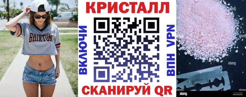 Амфетамин 97%  Добрянка 