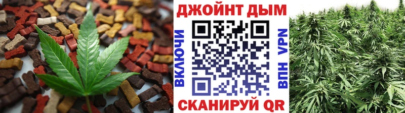 Canna-Cookies марихуана где найти наркотики Добрянка