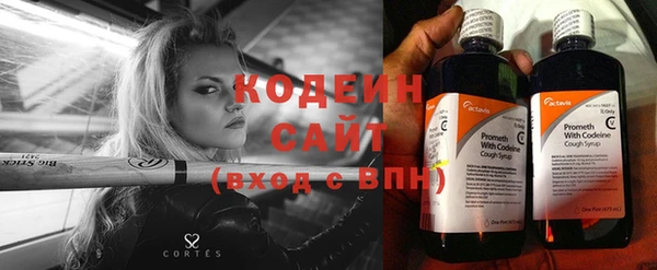 mdma Семикаракорск