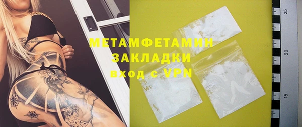 гашиш Семилуки