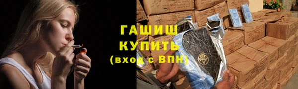 мяу мяу мука Алексеевка