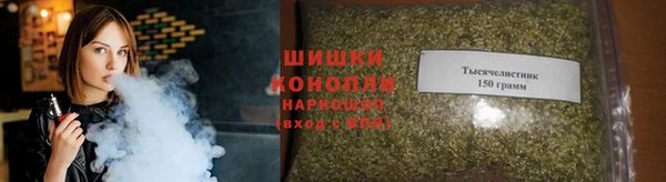 марки lsd Абдулино