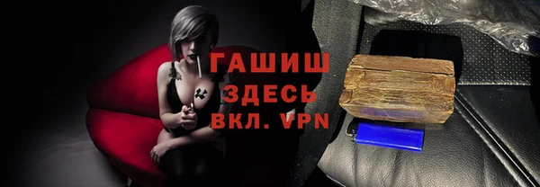 мяу мяу мука Алексеевка
