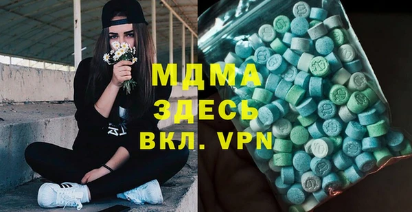 мяу мяу мука Алексеевка
