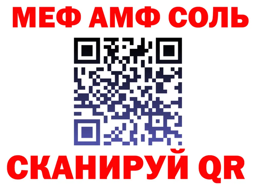 МЕТАДОН VHQ зеркало дарк нет OMG Добрянка